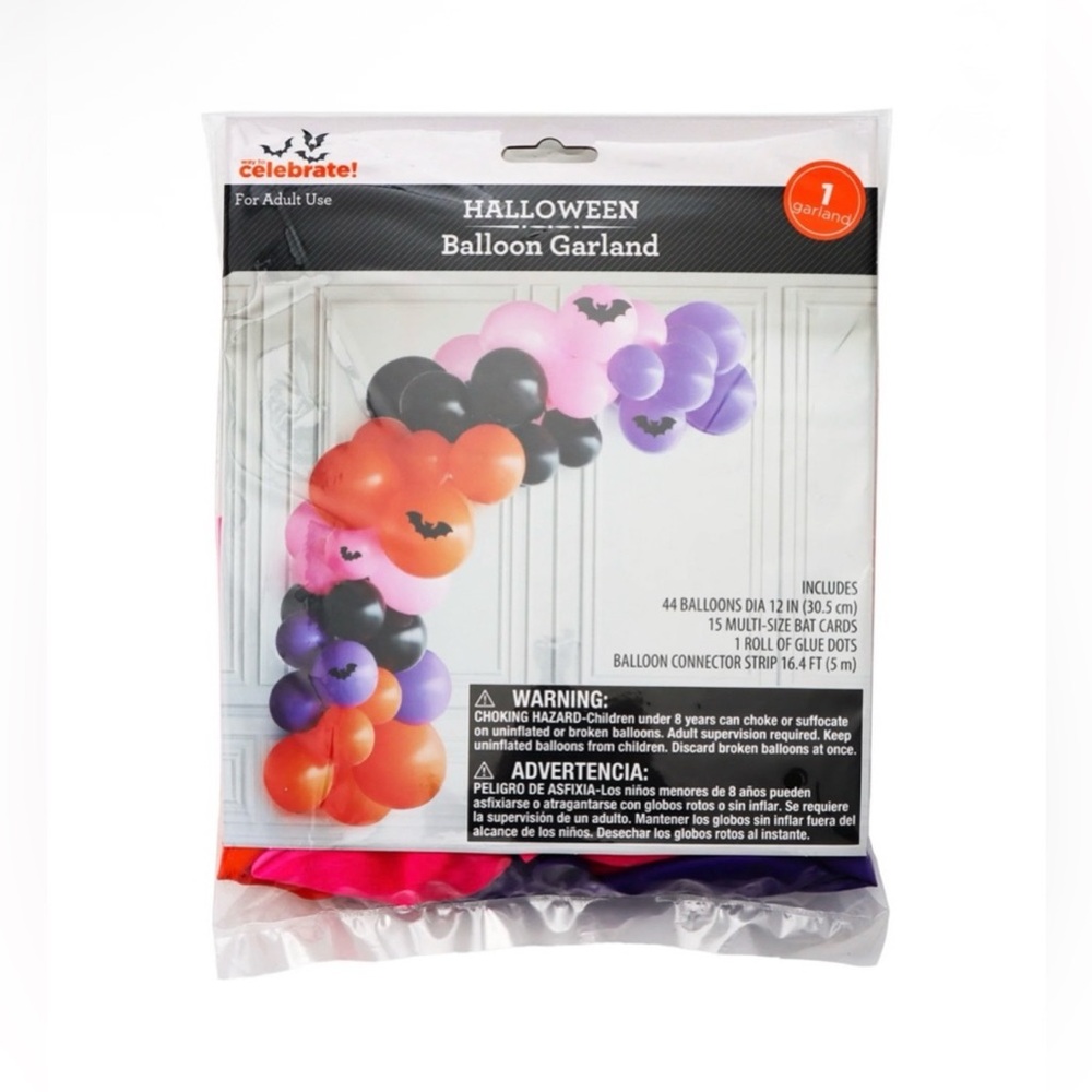 NWT Latex Balloon Garland, 12" Multicolor Balloon, by Way to Celebrate